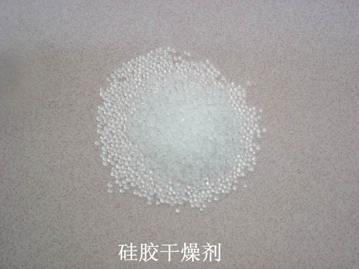 突泉县硅胶干燥剂回收